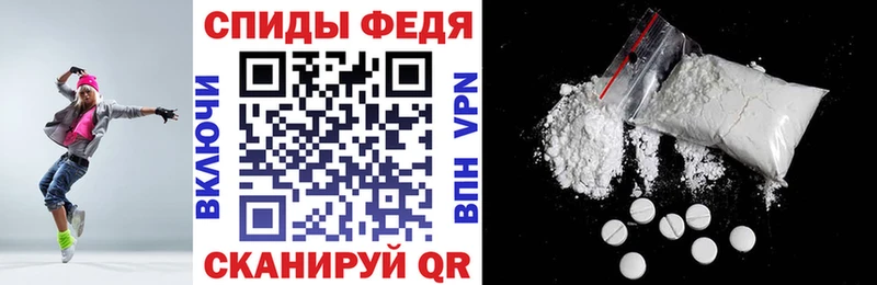 kraken ТОР  Мостовской  АМФ 97% 