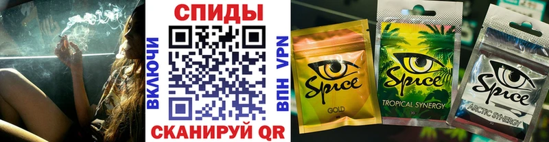 Бутират 1.4BDO  купить наркотик  Мостовской 
