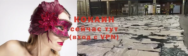 скорость Алексеевка