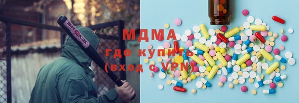 СК Алзамай