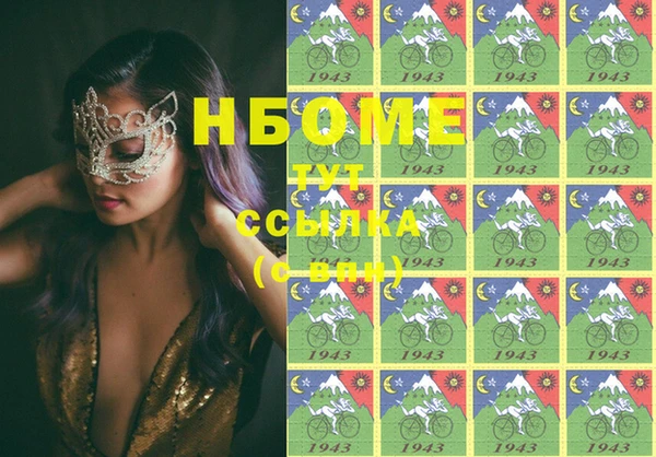 скорость Алексеевка