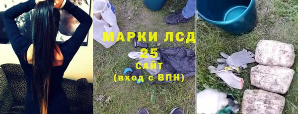 MDMA Premium VHQ Протвино