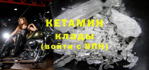 MESCALINE Алексин
