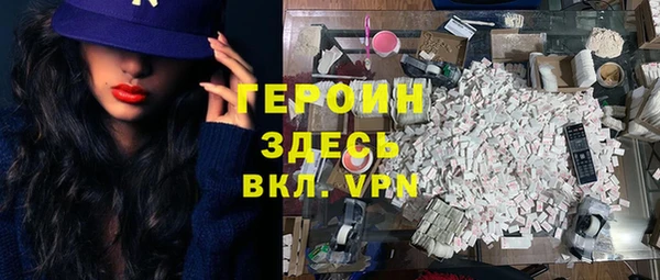 MESCALINE Алексин