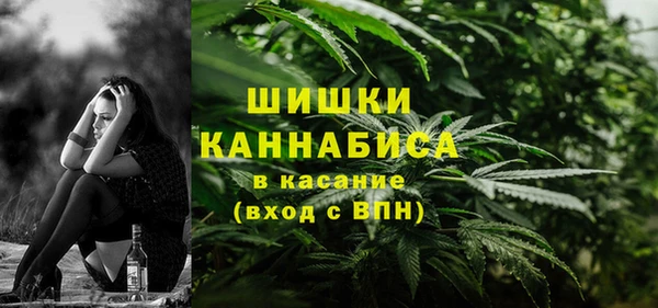 MESCALINE Алексин