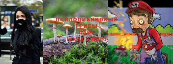 MESCALINE Алексин