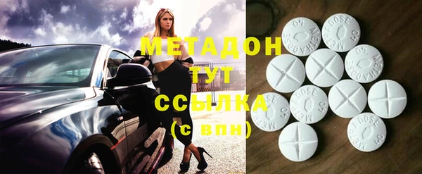 MESCALINE Алексин