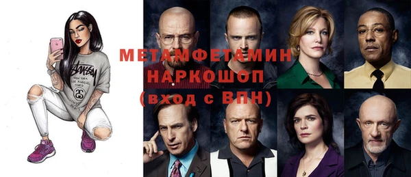 скорость Алексеевка