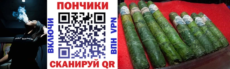 Шишки марихуана OG Kush  хочу наркоту  Мостовской 